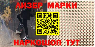 герыч Усть-Илимск