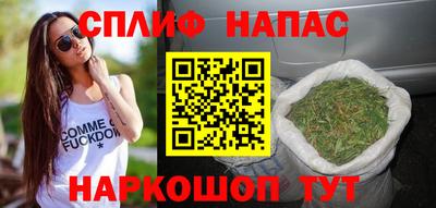 MDMA Premium VHQ Усть-Джегута