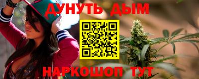 MDMA Premium VHQ Усть-Джегута