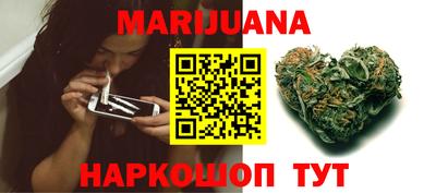 экстази Уссурийск