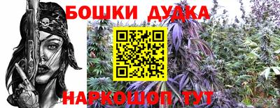 MDMA Premium VHQ Усть-Джегута