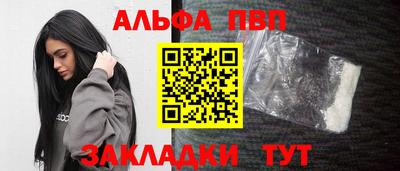 мдма Чебоксары