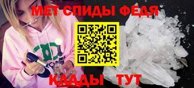 герыч Усть-Илимск