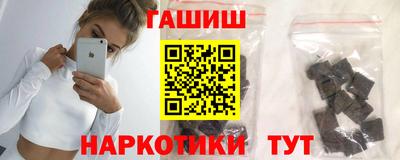 экстази Уссурийск