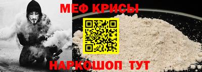 герыч Усть-Илимск